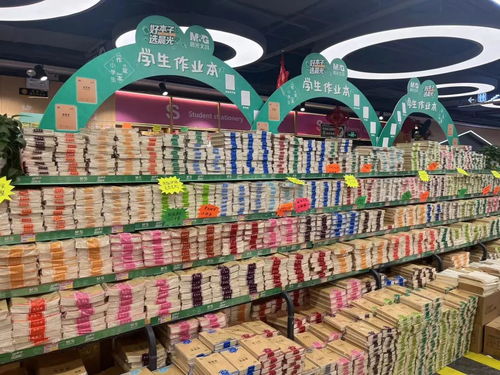 開學(xué)季新潮 神獸歸籠，家長遭遇“文具店恐懼”，奶制品市場迎來采購熱