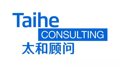 太和受邀出席hroot中國人力資源服務(wù)展成都站，共話人力資源服務(wù)新未來