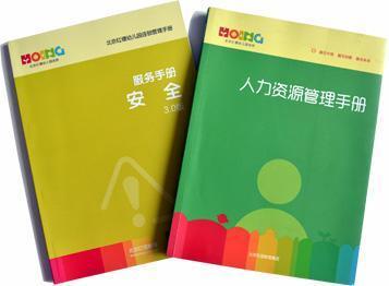 幼兒園產品與人力資源服務 構建優質教育生態的雙輪驅動