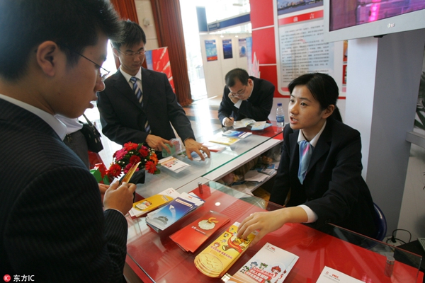 保險新規11月起實施，銷售保險須錄音錄像，服裝輔料行業或受影響